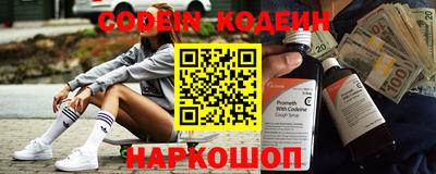амф Ефремов