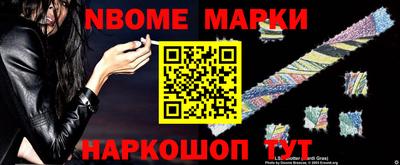 амф Ефремов