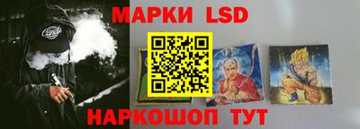 мефедрон VHQ Железноводск