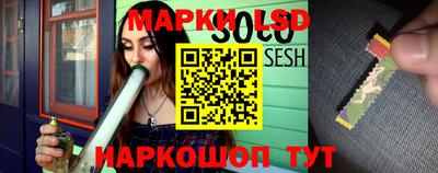мефедрон VHQ Железноводск