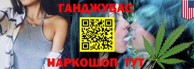 амф Ефремов