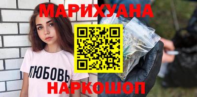 амф Ефремов