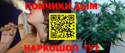 мефедрон VHQ Железноводск