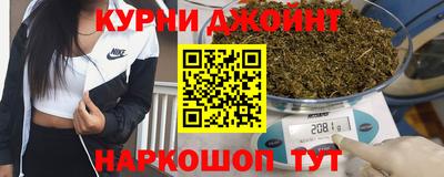 мефедрон VHQ Железноводск