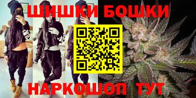 амф Ефремов