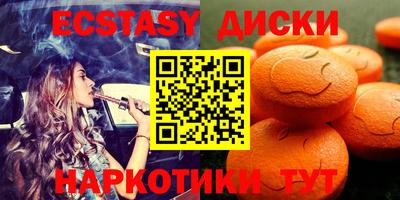 амф Ефремов