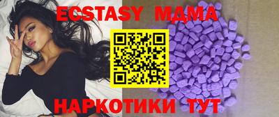 амф Ефремов