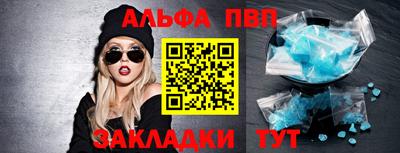 амф Ефремов