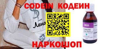 амф Ефремов