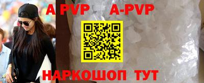 амф Ефремов