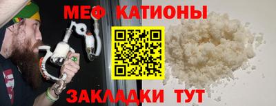 амф Ефремов