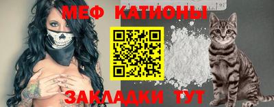 амф Ефремов
