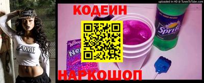 амф Ефремов